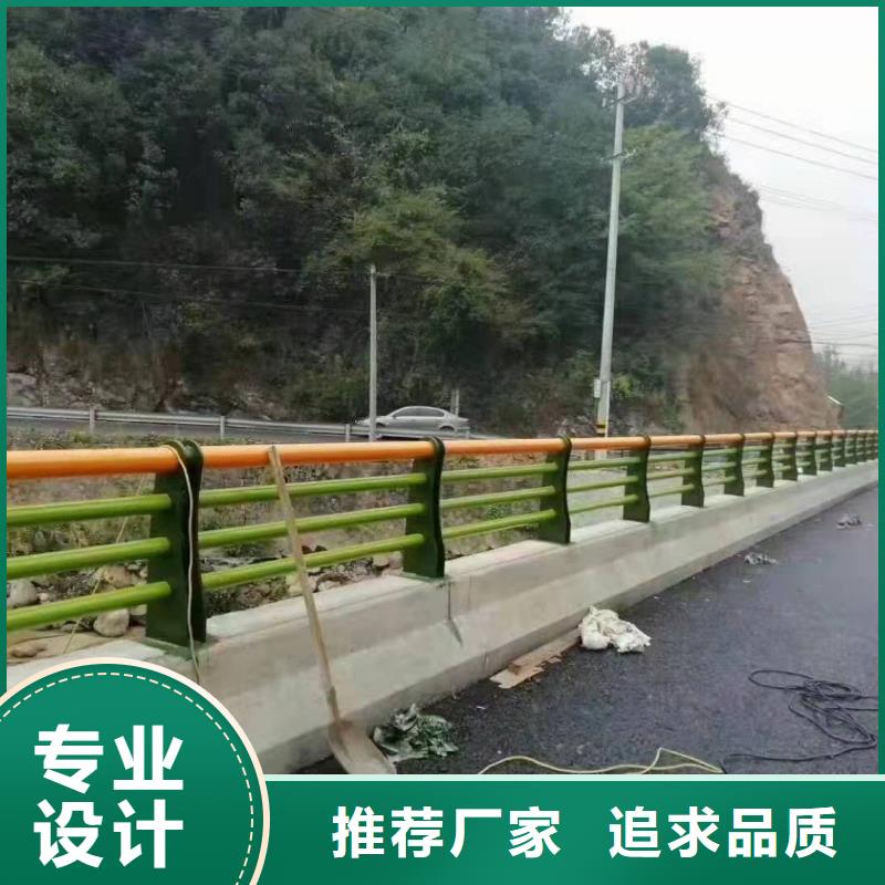 桥梁护栏道路防护护栏厂家十分靠谱选择我们选择放心