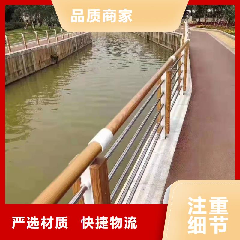 桥梁护栏【道路护栏】物流配送同城生产商