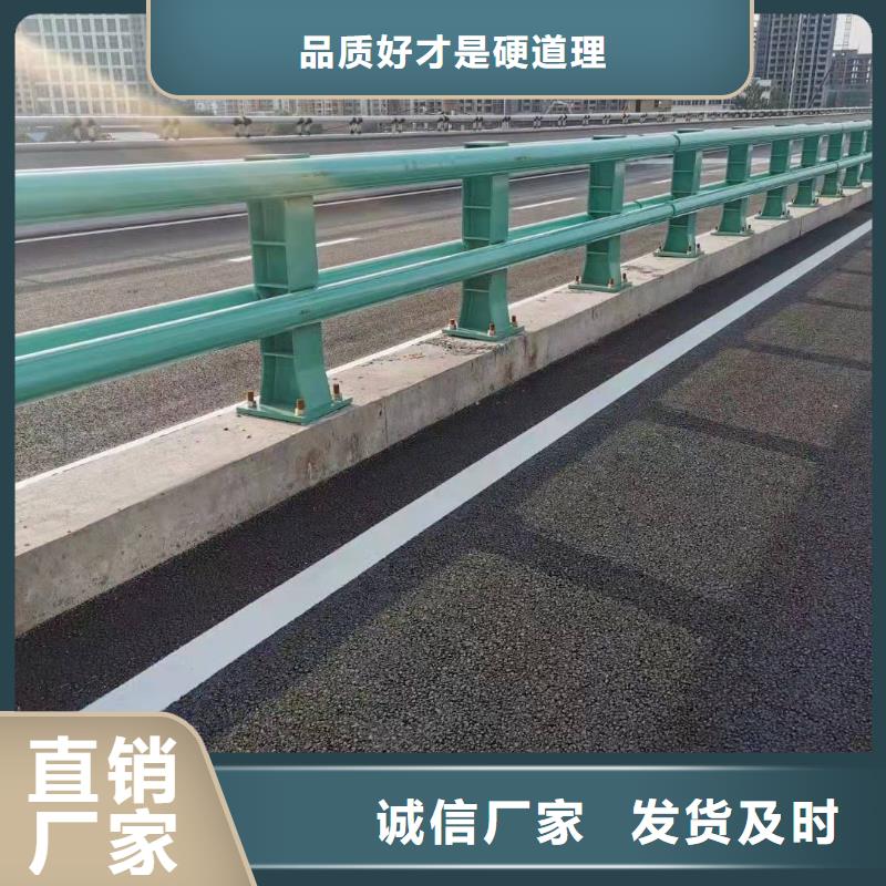 桥梁护栏,道路防撞护栏厂家定制附近供应商