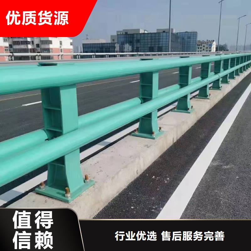 防撞护栏道路防撞护栏免费回电附近公司