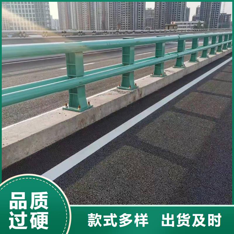 防撞护栏-高速公路防撞护栏省心又省钱厂家直接面向客户