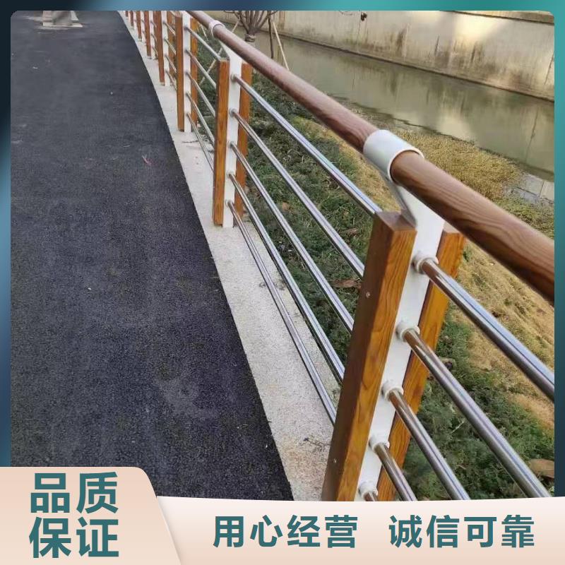 景观护栏,河道防撞护栏厂家同城品牌