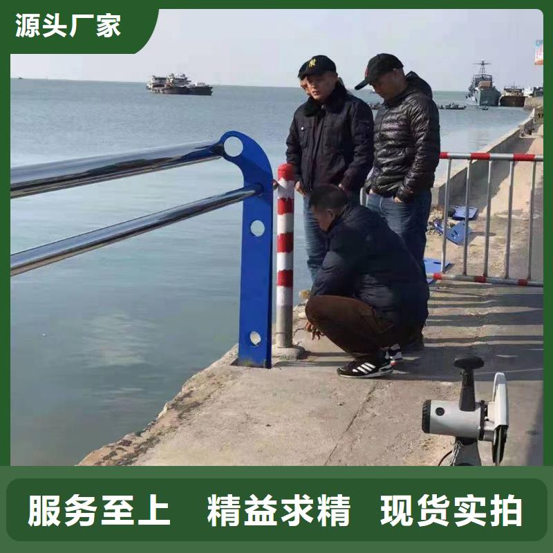 景观护栏河堤防撞护栏批发货源现货充裕