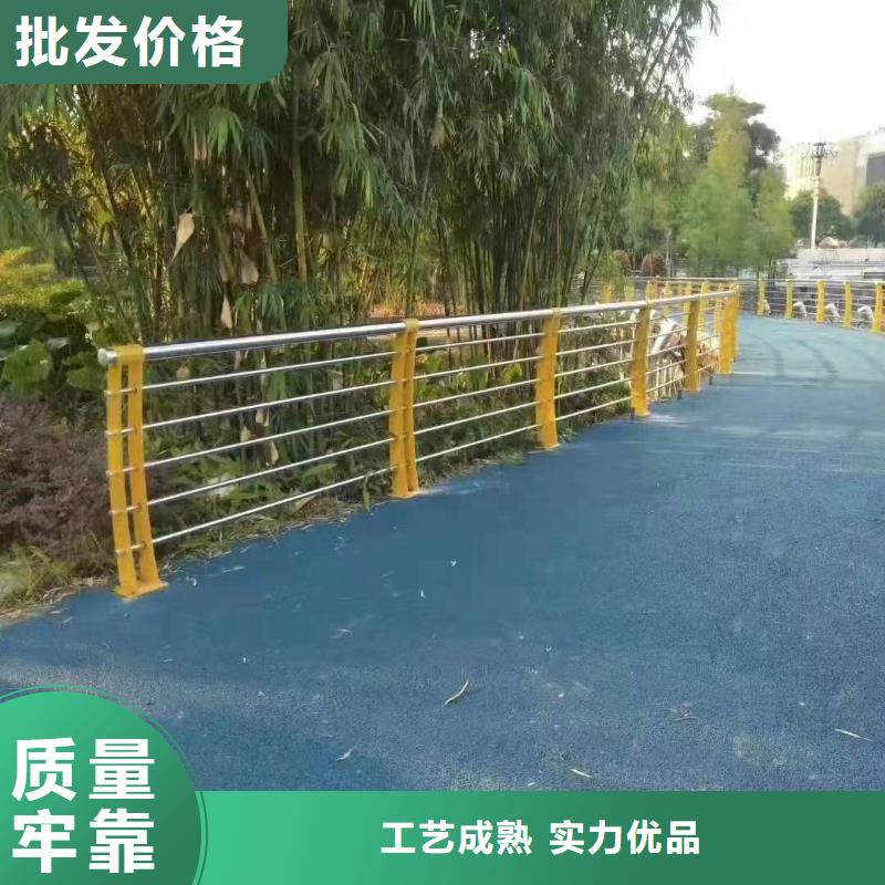 ​【景观护栏河道防撞护栏厂家直接面向客户】本地生产商