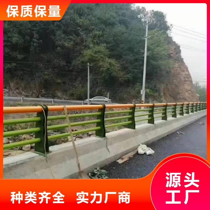 景观护栏_高速公路防撞护栏好产品不怕比本地公司