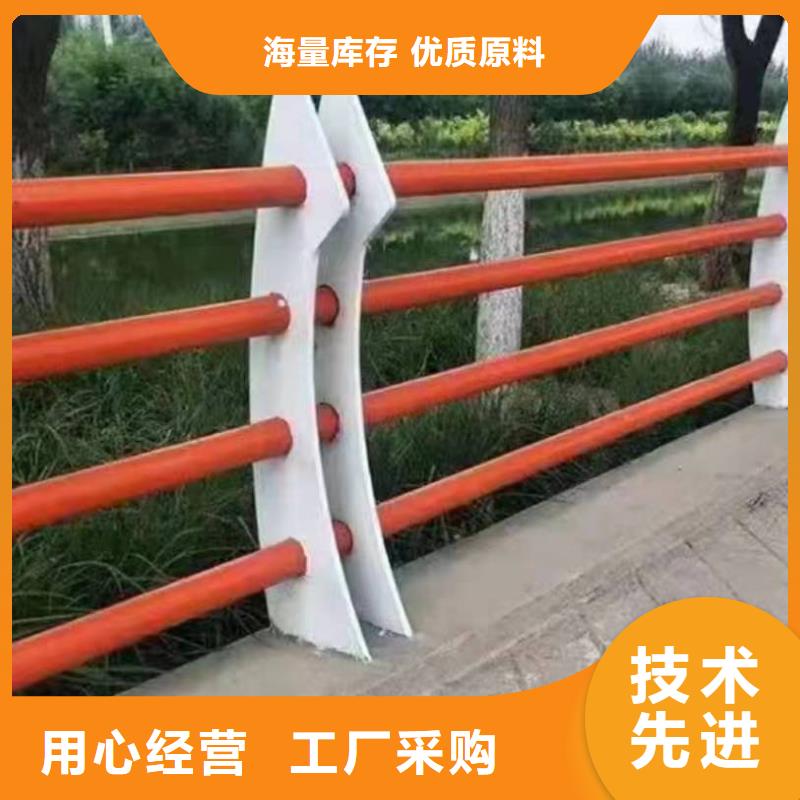 景观护栏【道路防护护栏】长期供应库存齐全厂家直供