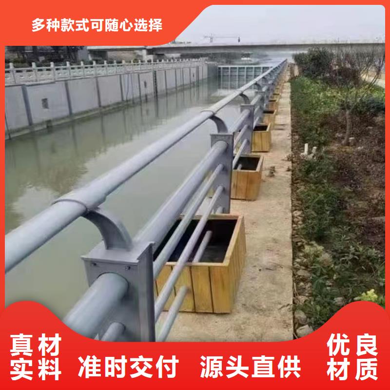 景观护栏立柱桥梁防撞护栏多年行业经验本地供应商