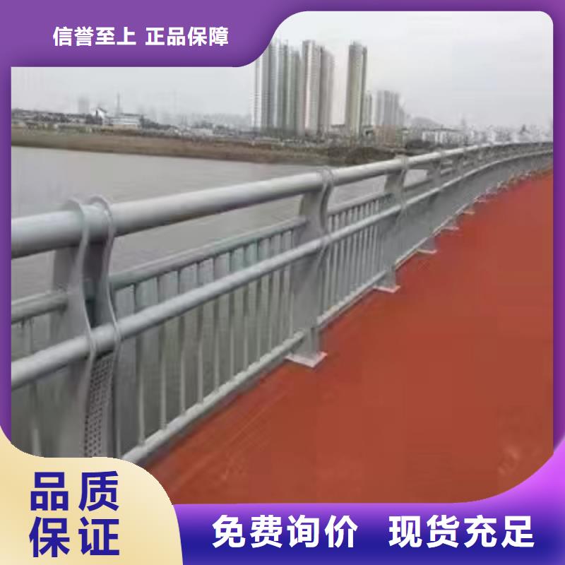 【景观护栏-木纹转印护栏品质之选】免费获取报价