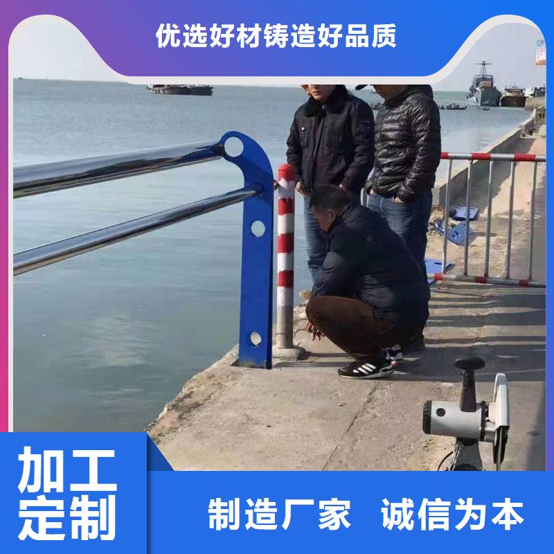 景观护栏-镀锌管景观护栏厂家现货供应贴心服务