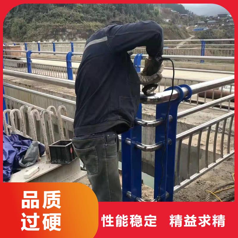 不锈钢复合管护栏【河堤护栏】严格把控质量大量现货