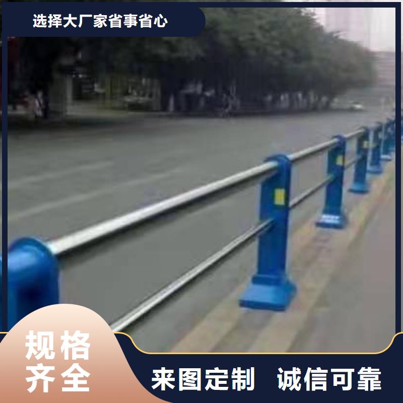 不锈钢复合管护栏_高速公路防撞护栏厂家经验丰富专注细节更放心