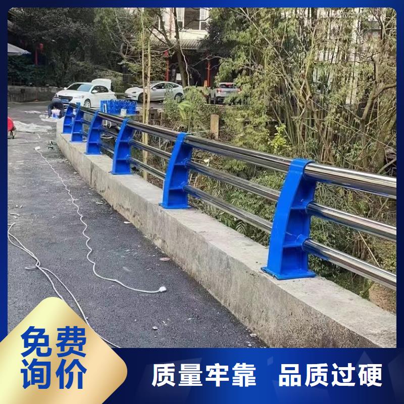 不锈钢复合管护栏【景观】护栏品质做服务当地生产厂家