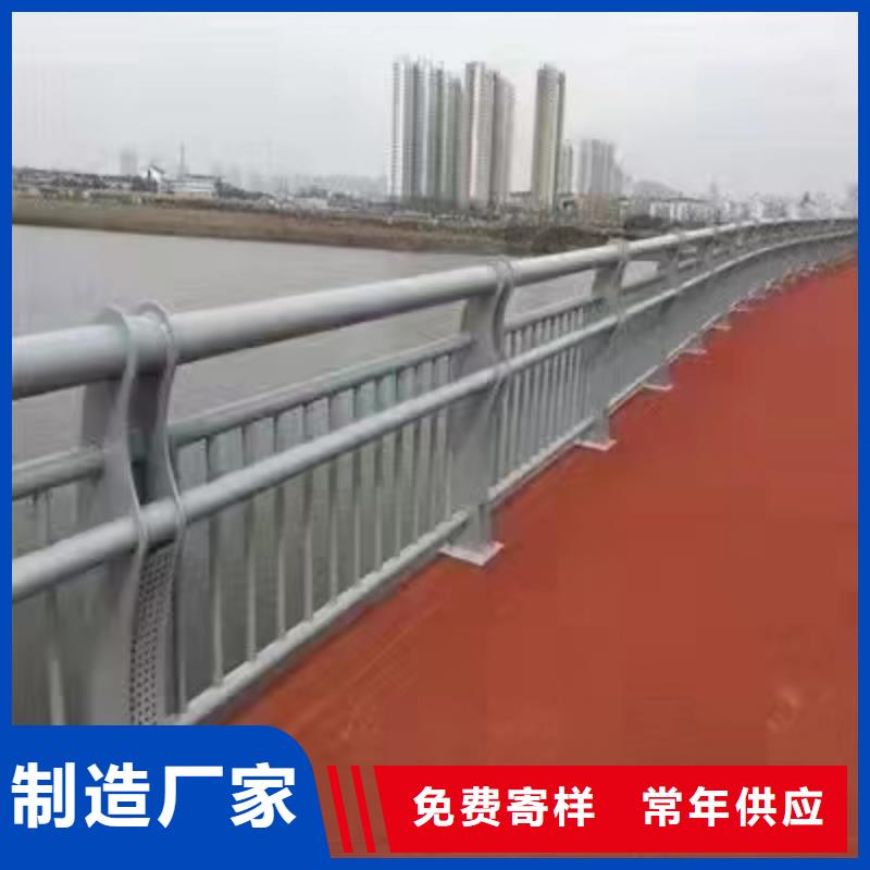 不锈钢复合管护栏高速公路防撞护栏厂家直销大量现货附近生产厂家