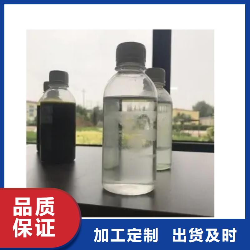 醋酸钠(碳源)品质放心厂家直销