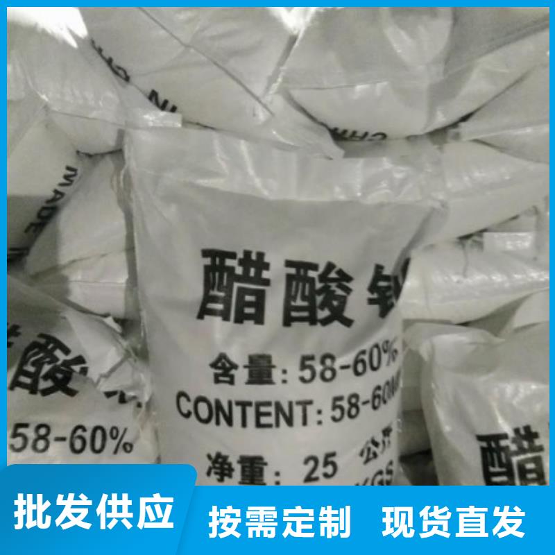 碳源-椰壳活性炭老品牌厂家质量层层把关