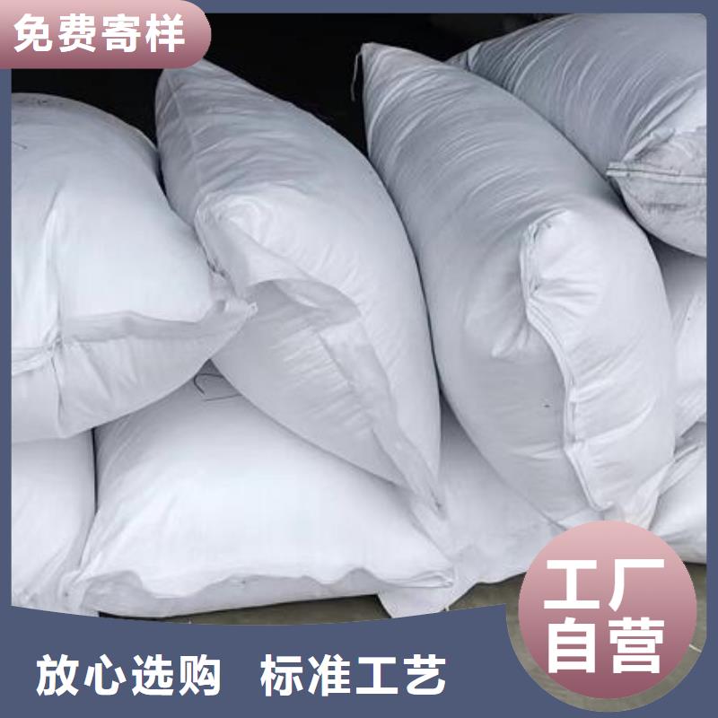 泡沫滤珠-斜管快速报价专注品质