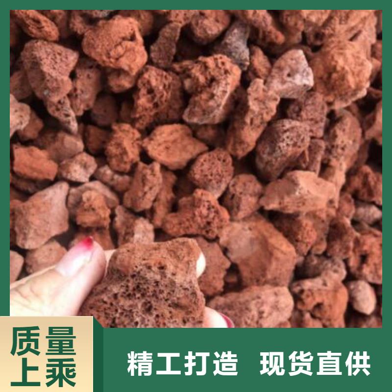 活山岩页岩陶粒滤料支持大批量采购供货及时