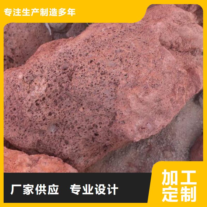 保温垫层活山岩品质放心当地货源