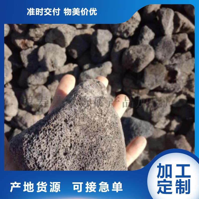 活山岩,【纤维束】量大更优惠一致好评产品