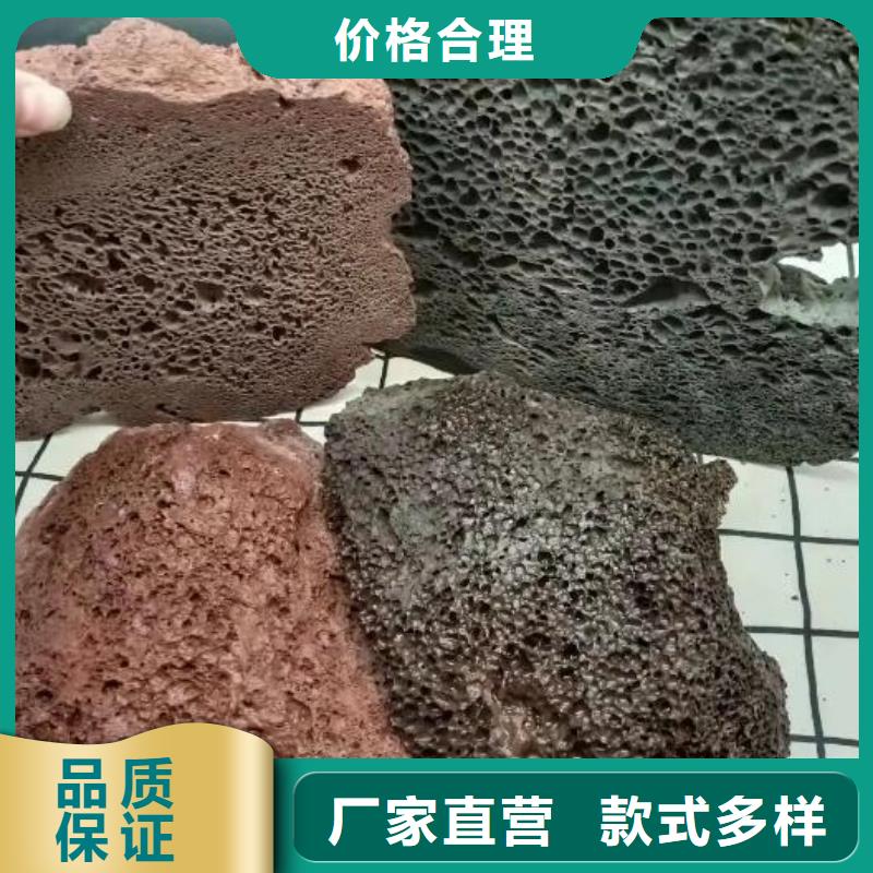 过滤用火山岩陶粒生产厂家一手货源