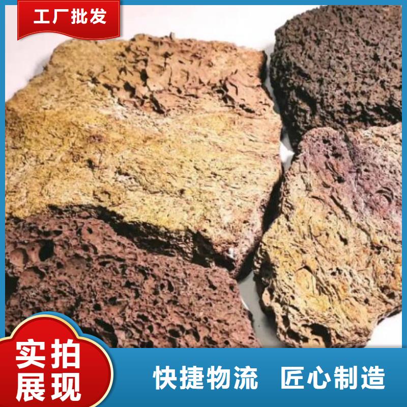 活山岩斜板填料精致工艺专业生产N年