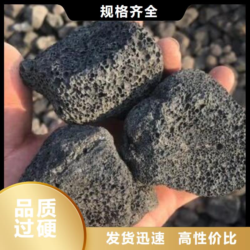 活山岩无烟煤滤料N年生产经验多行业适用