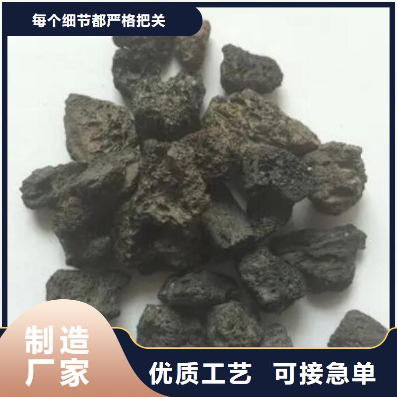 活山岩硫酸铝选择我们选择放心现货直发