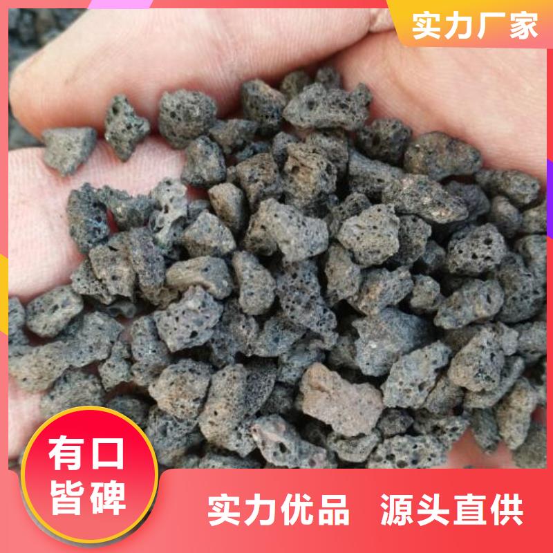 【活山岩】改性纤维球滤料敢与同行比质量附近经销商