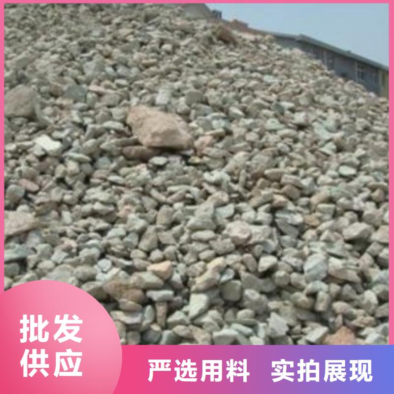 重金属去除沸石批发自有生产工厂