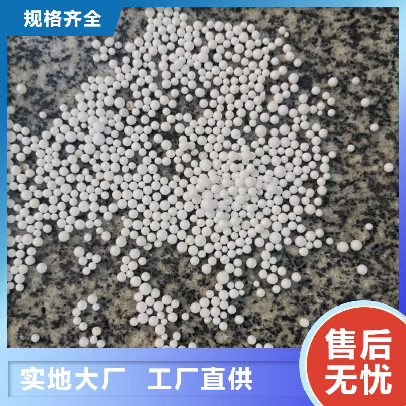 泡沫滤料彗星式纤维滤料种类齐全[本地]经销商