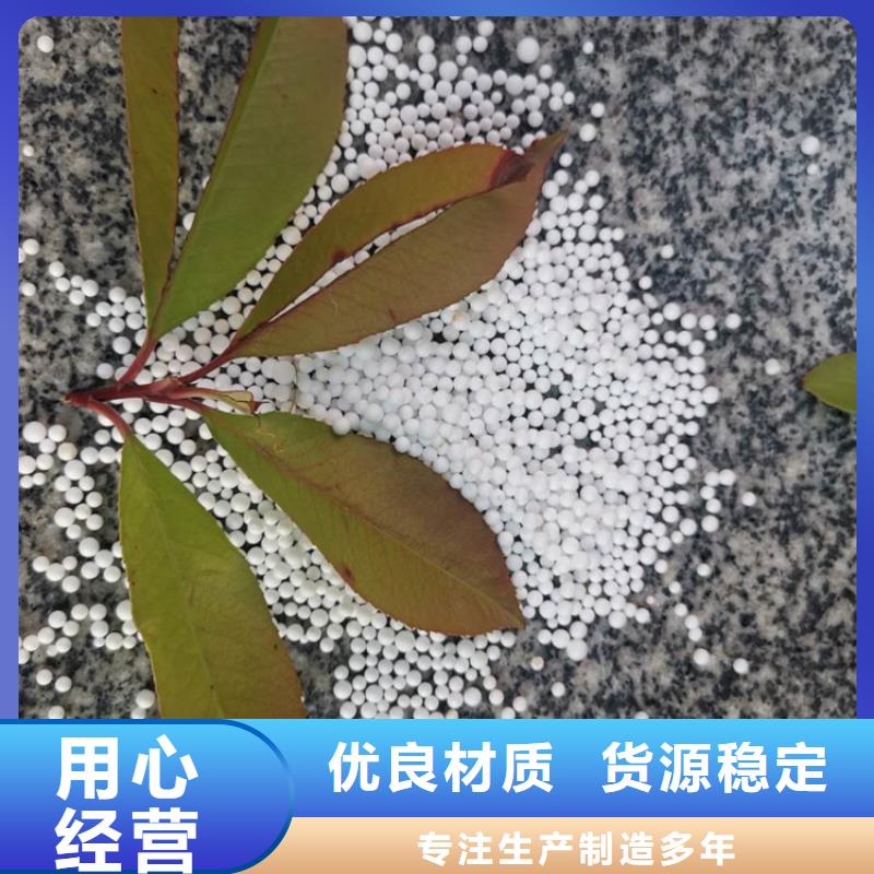 泡沫滤料滤帽口碑好实力强根据要求定制