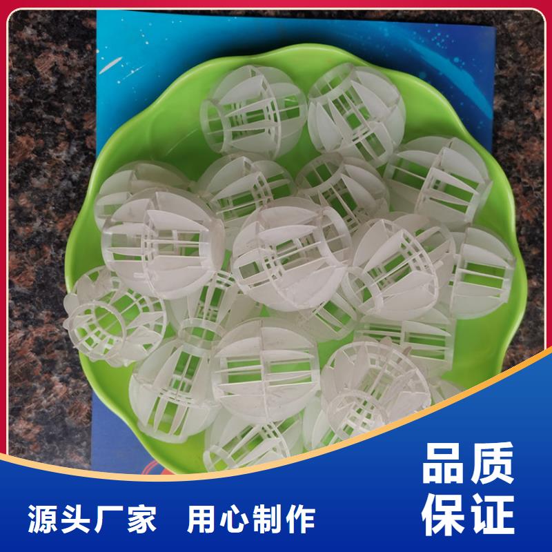 空心球EPS泡沫滤适用场景质保一年