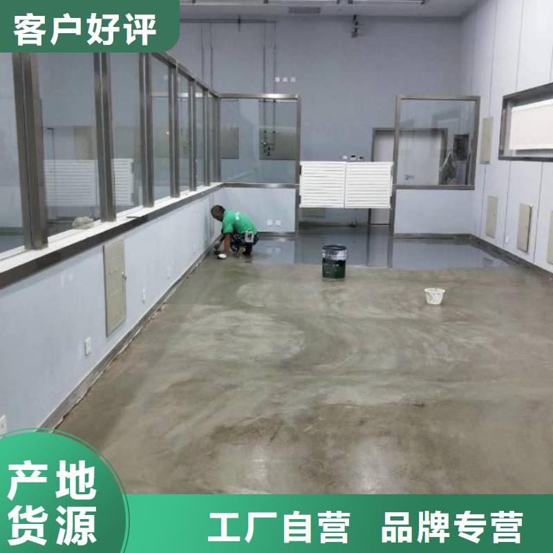 自流平朝阳区环氧地坪施工厂家直销大量现货同城公司