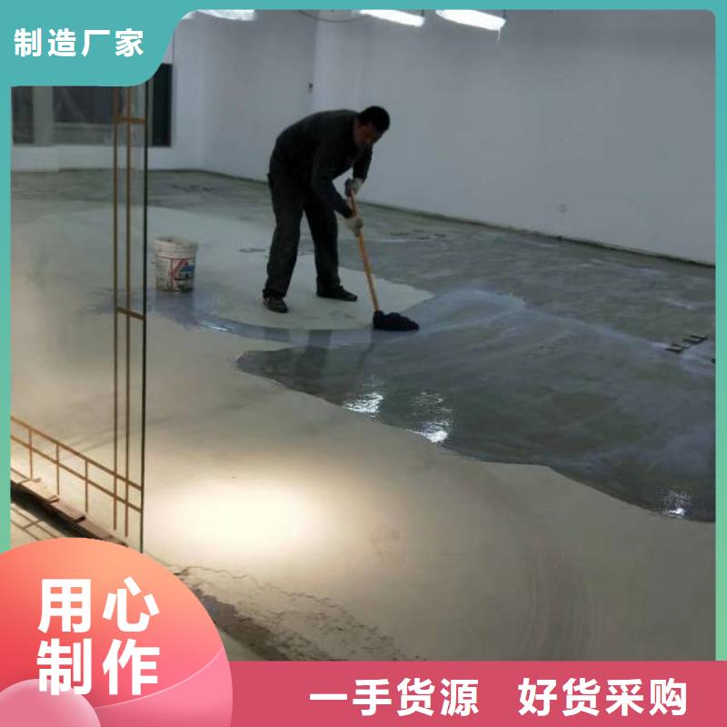 自流平【环氧地坪漆施工公司】工艺成熟应用范围广泛