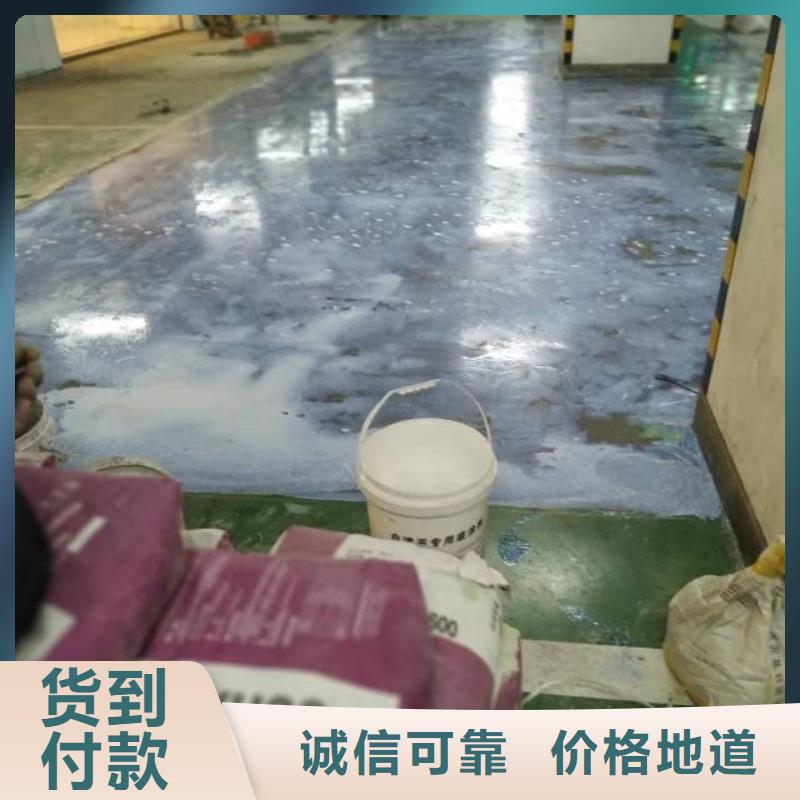 【自流平】朝阳区环氧地坪施工欢迎来厂考察海量现货