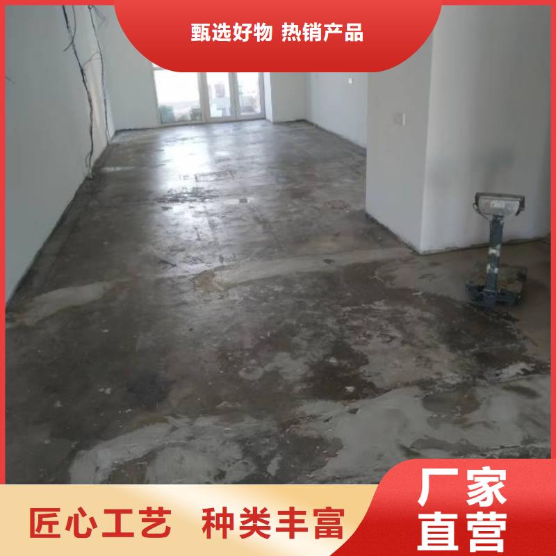 【自流平_环氧树脂地坪拒绝中间商】价格实惠工厂直供