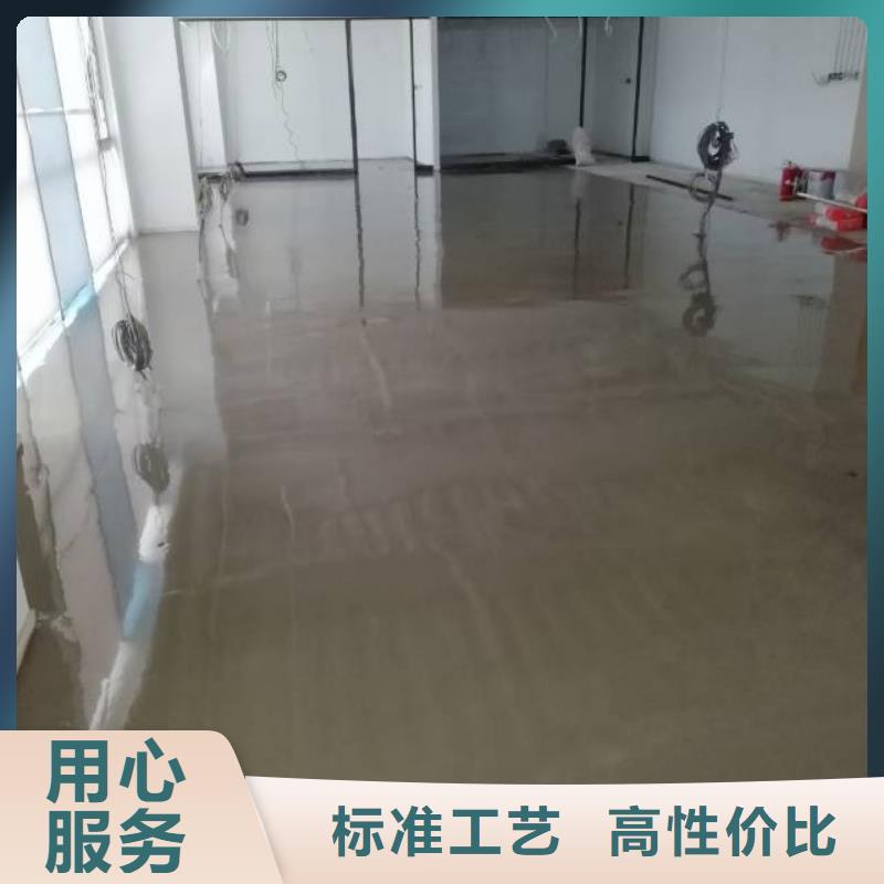 【自流平】环氧地坪施工安装简单同城货源