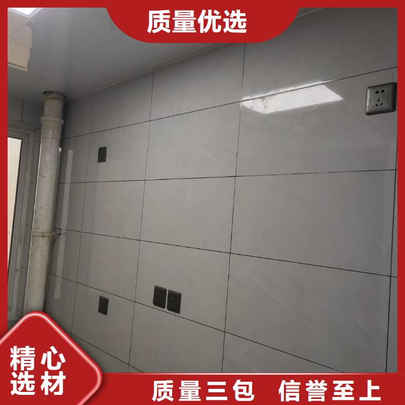 粉刷墙面北京地流平地面施工用心做品质现货销售