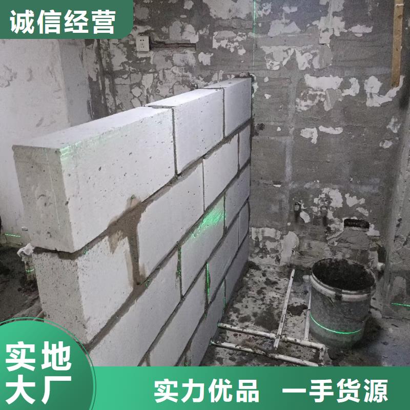 粉刷墙面通州区环氧地坪漆施工严选材质同城厂家