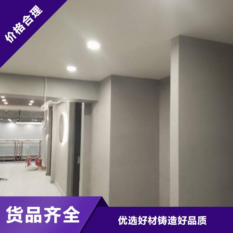 【粉刷墙面】环氧地坪漆施工公司原料层层筛选好货采购