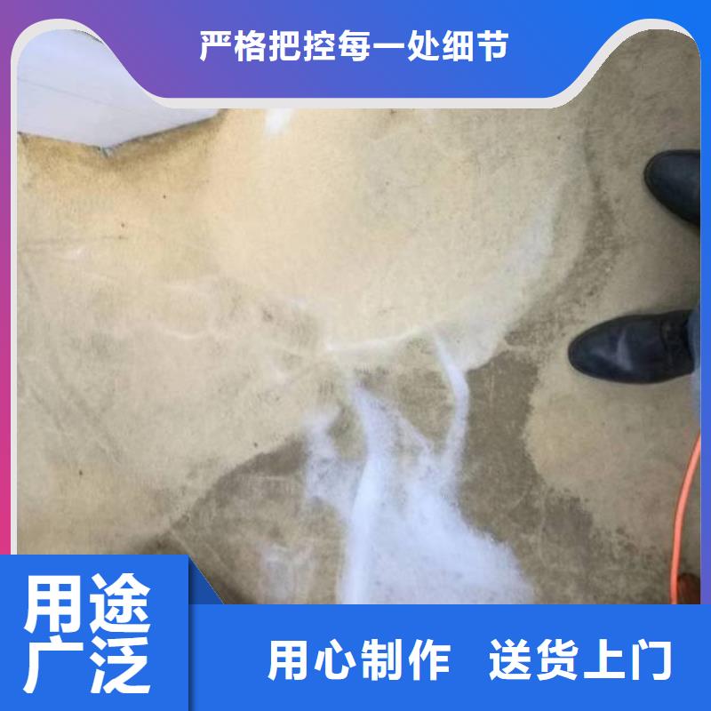 清洗地毯环氧自流平用心提升细节当地品牌