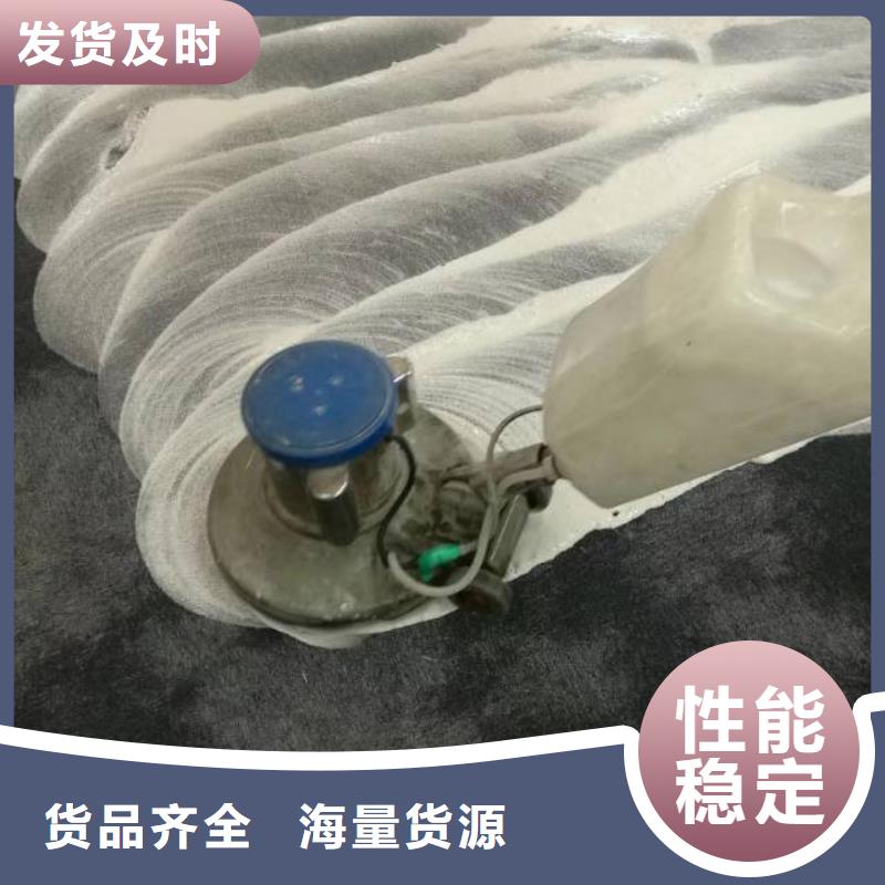 清洗地毯-环氧树脂地坪联系厂家品质信得过