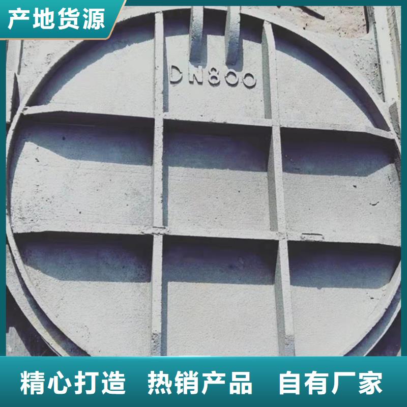 泵站铸铁闸门源头生产厂家当地供应商