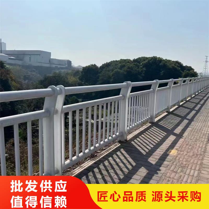 过街天桥不锈钢护栏品种齐全采购无忧