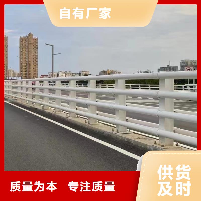 阳台栏杆欢迎来电咨询当地公司