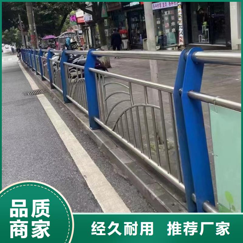 万宁市景区河道防撞灯光栏杆专业公司支持定制贴心售后