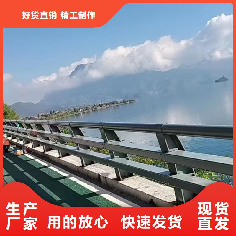 河道灯光护栏各规格价格好品质售后无忧