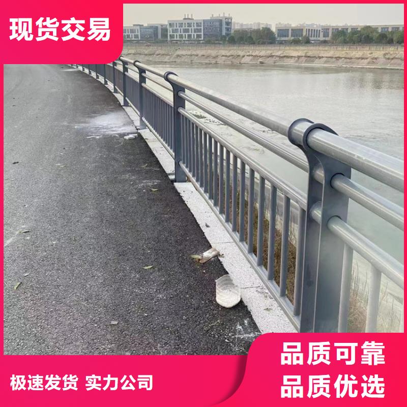 景区道路防撞护栏价格优惠同城品牌