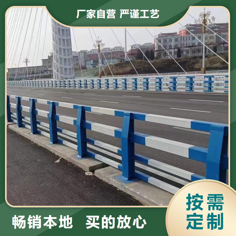 好看的景区道路不锈钢灯光护栏工艺先进本地经销商