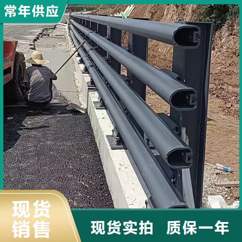 河道隔离防撞护栏工期短，交货快规格型号全